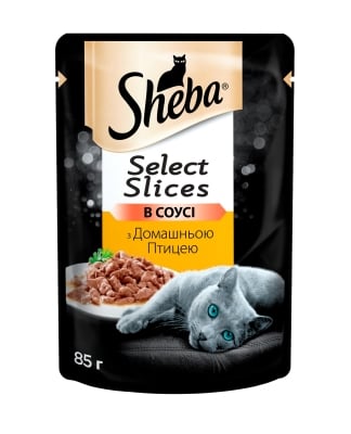 Корм влажный для кошек Sheba 8642 домашняя птица в соусе, 85 г