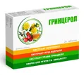 Гринцерол таблетки №24