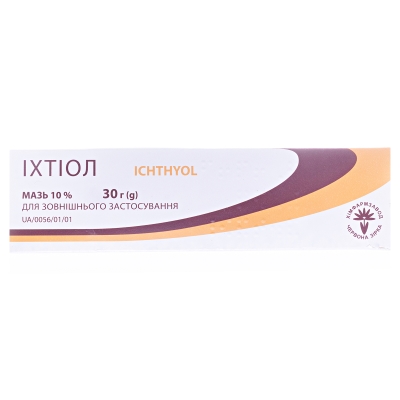Ихтиол мазь 10 % по 30 г в тубах