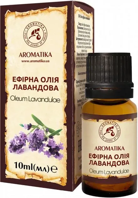 Олія ефірна Ароматика Лавандова, 10 мл