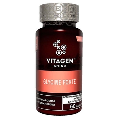 Витаджен №59 GLYCINE FORTE капсулы №60