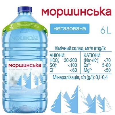 Вода минеральная Моршинская негазированная, 6 л