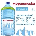 Вода минеральная Моршинская негазированная, 6 л