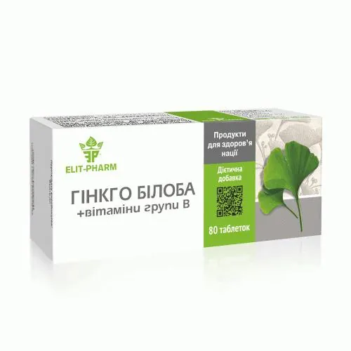 Гінкго білоба + вітаміни групи В Elit-Pharm таблетки №80