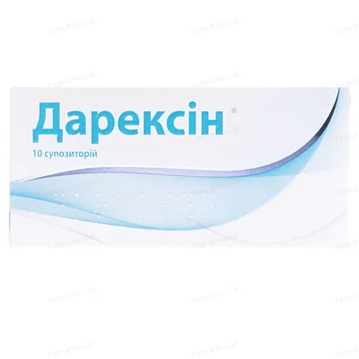 Дарексін рослинні супп. по 2,3 г №10