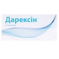 Дарексін рослинні супп. по 2,3 г №10