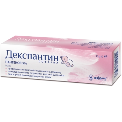 Декспантин Софарма пантенол 5% мазь по 30 г в тубах