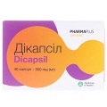Дікапсіл капсули по 0,5 г №40