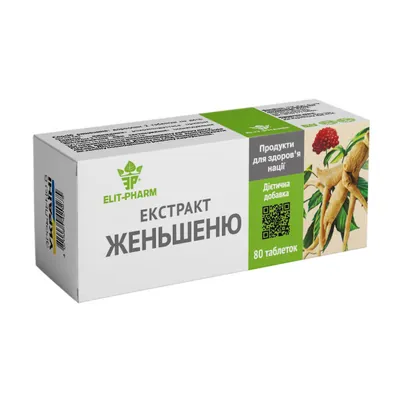 Женьшеню екстракт Elit-Pharm таблетки №80