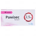 Рамізес таблетки по 2.5 мг №30 (10х3)