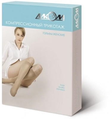 Гольфы компрессионные Алком 5011 класс 1, закрытый носок, цвет черный, размер 2