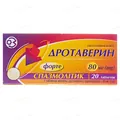 Дротаверин форте таблетки по 80 мг №20 (10х2)