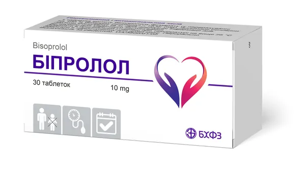 Біпролол таблетки по 10 мг №30 (10х3)