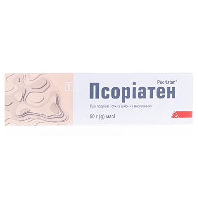 Псориатен мазь по 50 г в тубах
