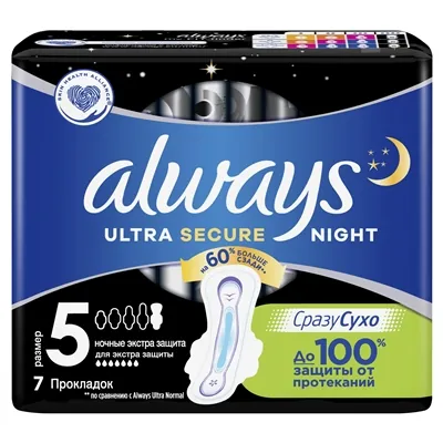 Прокладки гігієнічні Always Ultra Secure Night, 7 крапель, 5 розмір, 7 шт