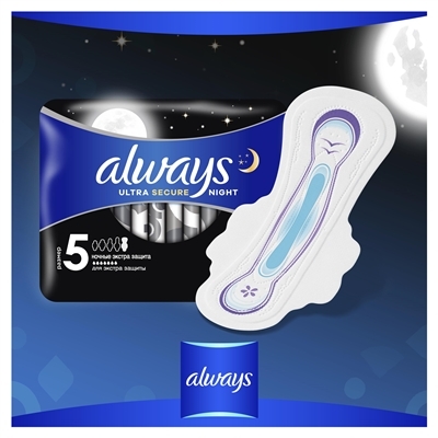 Прокладки гігієнічні Always Ultra Secure Night, 7 крапель, 5 розмір, 7 шт