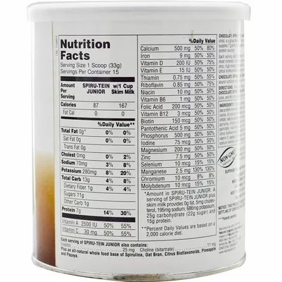 Молочний коктейль Nature's Plus Spiru-Tein Junior смак шоколаду, 450 г