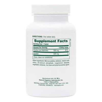 Холин и Инозитол Nature's Plus Choline & Inositol 500/500 мг, 60 таблеток