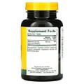 Магній Nature's Plus Magnesium 200 мг, 90 таблеток