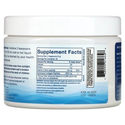 Морський колаген Nordic Naturals Marine Collagen з полуничним ароматом, 150 г