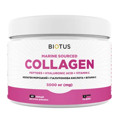 Морський колаген Biotus Marine Sourced Collagen Peptid+Hyaluronic Acid з гіалуроновою кислотою і вітаміном С порошок 5000 мг по 206 г (40 доз) в бан.