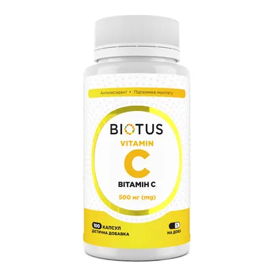 Вітамін С Biotus Vitamin C капсули по 500 мг №100
