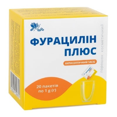 Фурацилин Плюс порошок д/приг. р-ра д/наруж. прим. по 1 г №20 Ronpharm