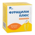 Фурацилин Плюс порошок д/приг. р-ра д/наруж. прим. по 1 г №20 Ronpharm