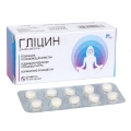 Глицин таблетки №50 в блист. Ronpharm