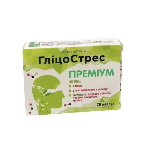 ГліцоСтрес Преміум ДЗ капсули №20