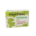 ГлицоСтресс Премиум ДЗ капсулы №20