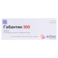 Габантин 300 капсулы по 300 мг №30 (10х3)