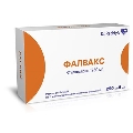 Фалвакс раствор д/ин. 250 мг/5 мл по 5 мл №2 в предвар. запол. шпр. с иголк.