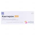 Кветирон 200 таблетки, в/плів. обол. по 200 мг №10