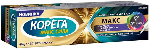Крем фіксуючий для зубних протезів Корега Макс Все в Одному Без Смаку, 40 г