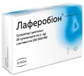 Лаферобіон супозиторії по 150000 МО №10 (5х2)