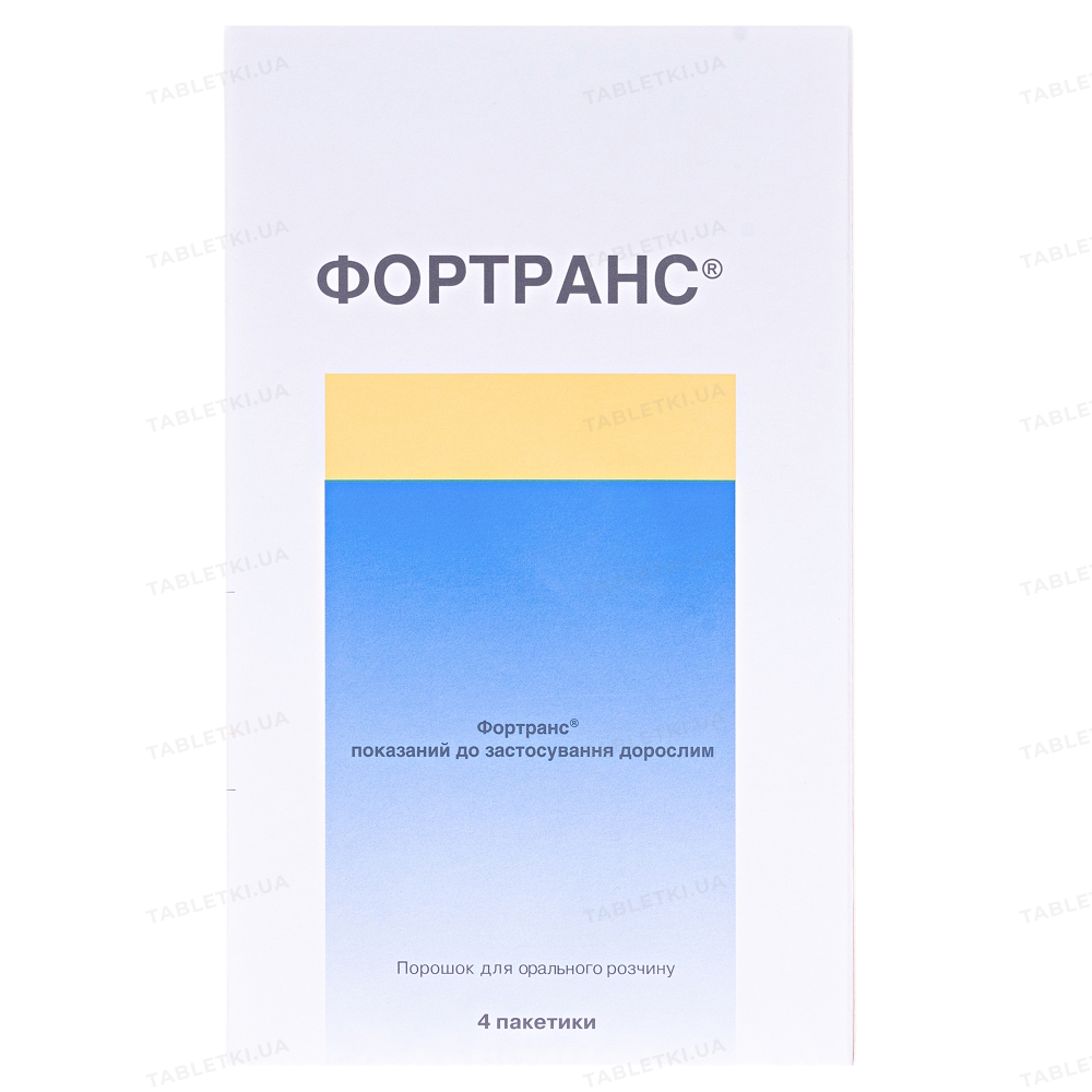 Фортранс: инструкция + цена от 305 грн в аптеках | Tabletki.ua
