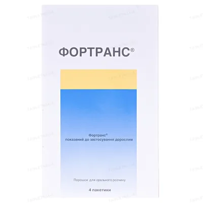 Фортранс порошок д/ор. р-ну по 73.69 г №4 у пак.