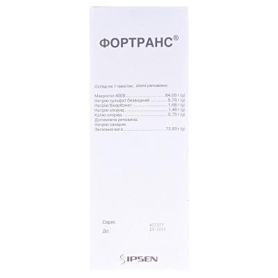 Фортранс порошок д/ор. р-ра по 73.69 г №4 в пак.