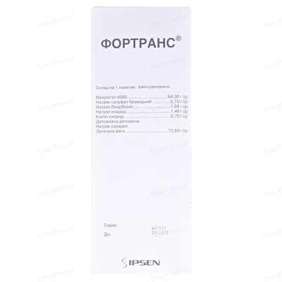 Фортранс порошок д/ор. р-ну по 73.69 г №4 у пак.