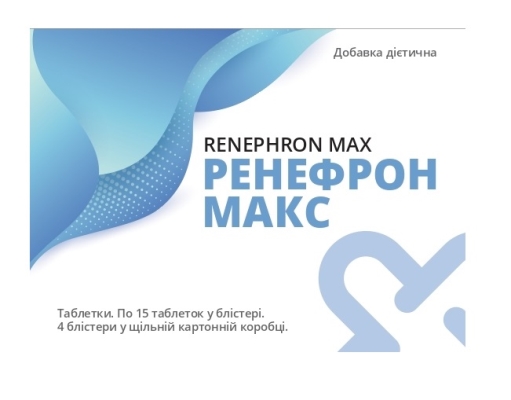 Ренефрон Макс VitaCore таблетки №60 (15х4)