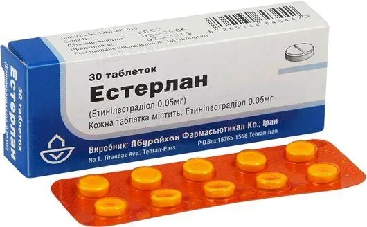 Естерлан таблетки по 0.05 мг №30 (10х3)