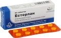 Эстерлан таблетки по 0.05 мг №30 (10х3)