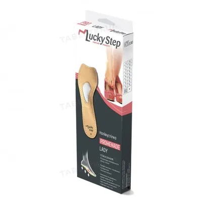 Устілки ортопедичні Lucky Step LS330, розмір 35