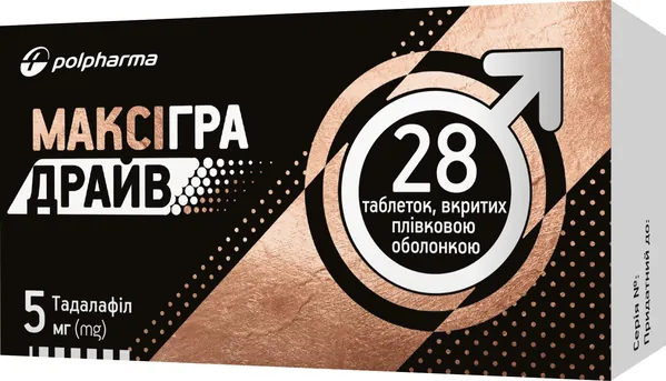 Максігра драйв таблетки, в/плів. обол. по 5 мг №28 (14х2)