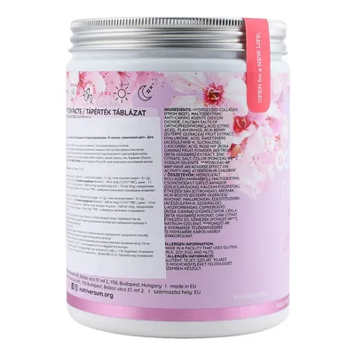 Колаген Хевен Nutriversum Collagen Heaven вишневий цвіт, 300 г