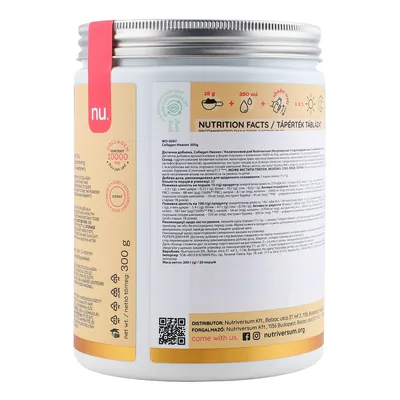 Колаген Хевен Nutriversum Collagen Heaven манго, 300 г