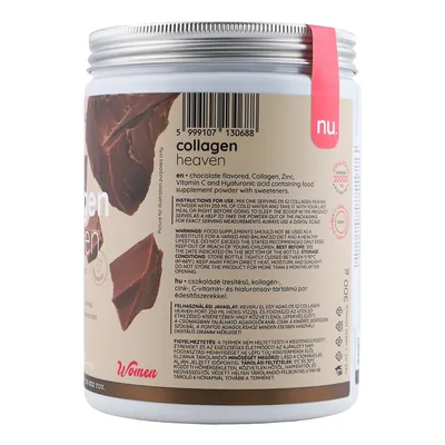 Колаген Хевен Nutriversum Collagen Heaven шоколад, 300 г