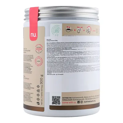Колаген Хевен Nutriversum Collagen Heaven шоколад, 300 г