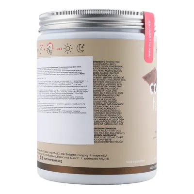 Колаген Хевен Nutriversum Collagen Heaven шоколад, 300 г